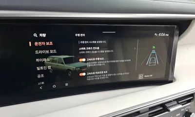 Hyundai Palisade 2026, 21029 км, за 32919.11 USD - фото 33