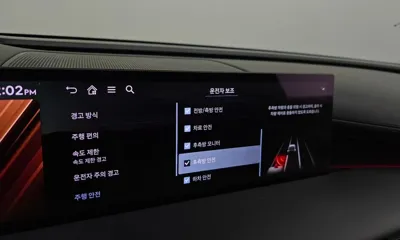 Genesis G80 2026, 7887 км, за 45179.73 USD - фото 33