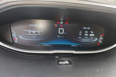 Peugeot 4008 2017, 81000 км, за 6384 USD - фото 8