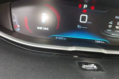 Peugeot 4008 2017, 81000 км, за 6384 USD - фото 9