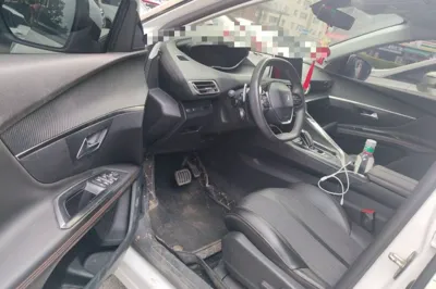 Peugeot 4008 2017, 81000 км, за 6384 USD - фото 13