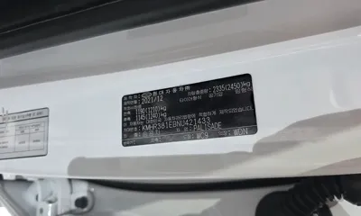 Hyundai Palisade 2022, 22554 км, за 16738.87 USD - фото 35
