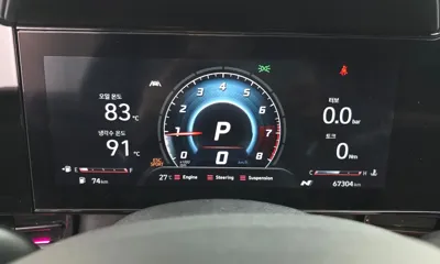 Hyundai Avante 2022, 67304 км, за 15091.24 USD - фото 8
