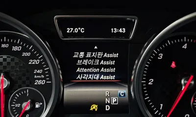 Mercedes-Benz GLE-Class 2017, 86643 км, за 24418.82 USD - фото 14