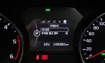 Kia Canival 2018, 108382 км, за 8320.87 USD - фото 16