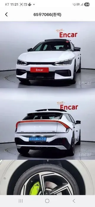 Kia EV6 2023, 39000 км, за 26977.82 USD - фото 9