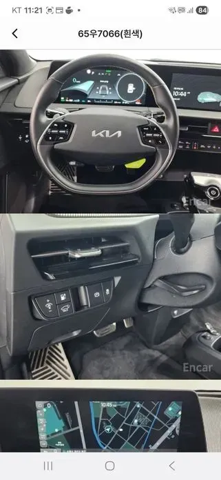 Kia EV6 2023, 39000 км, за 26977.82 USD - фото 12