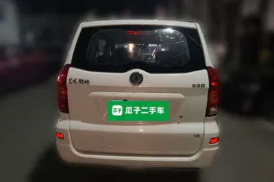 Dongfeng Fengon 330 2019, 51200 км, за 4126 USD