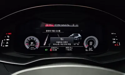 Audi A6 2023, 33637 км, за 26602.72 USD - фото 8