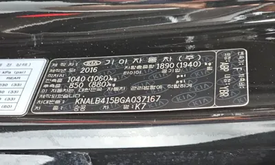 Kia K7 2016, 84940 км, за 7155.05 USD - фото 17