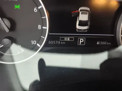 Nissan Sylphy 2022, 60700 км, за 10675 USD - фото 10