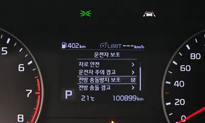 Kia K3 2019, 100899 км, за 7296.42 USD - фото 28