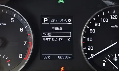 Hyundai Avante 2018, 82330 км, за 5798.05 USD - фото 19