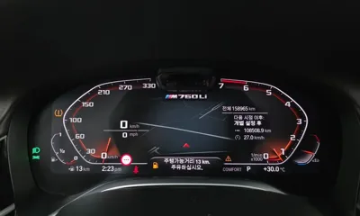 BMW 7-Series 2020, 158965 км, за 31002.14 USD - фото 8
