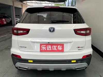 Changan CS55 2018, 79000 км, за 4839.94 USD