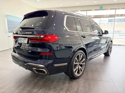 BMW X7 2022, 39994 км, за 54046.99 USD