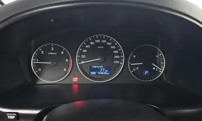 Hyundai Starex 2017, 194533 км, за 5534.93 USD - фото 8