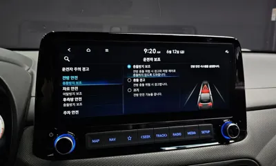 Hyundai Kona 2023, 49831 км, за 17395.3 USD - фото 16