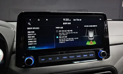 Hyundai Kona 2023, 49831 км, за 17395.3 USD - фото 17