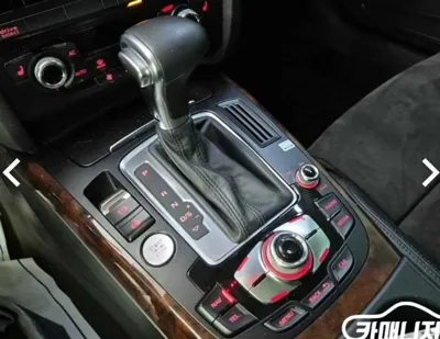 Audi A5 2013, 133186 км, за 3447.83 USD - фото 8