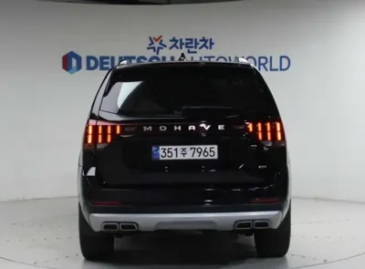 Kia Mohave 2022, 58284 км, за 26665.39 USD