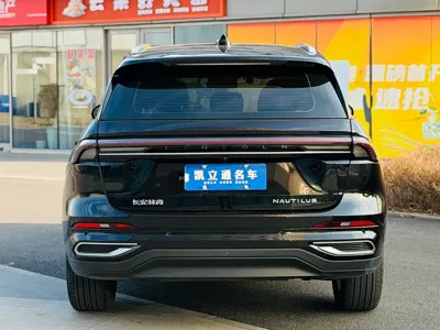 Lincoln Nautilus 2023, 62000 км, за 26381.43 USD