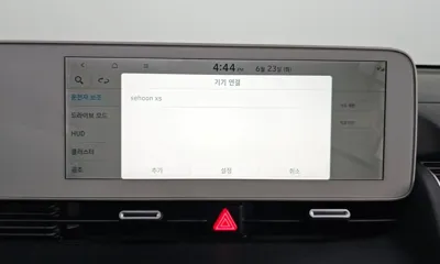 Hyundai Ioniq5 2022, 85662 км, за 20772.28 USD - фото 29