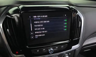 ChevroletGMDaewoo Traverse 2022, 66894 км, за 18631.93 USD - фото 16