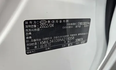 Hyundai Sonata 2022, 56606 км, за 9765.48 USD - фото 27