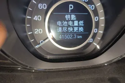 Ford Escort 2019, 41500 км, за 7222 USD - фото 10