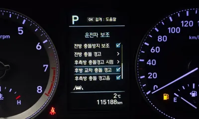 Hyundai Grandeur 2018, 115188 км, за 9977.68 USD - фото 16