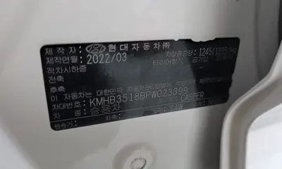 Hyundai Casper 2023, 97698 км, за 7296.42 USD - фото 27