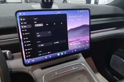 Nio EC6 2025, 10200 км, за 40710 USD - фото 20