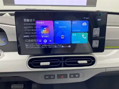 Galaxy Panda 2025, 2800 км, за 4959.36 USD - фото 10