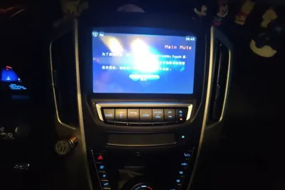 Luxgen U6 SUV 2014, 75000 км, за 4467 USD - фото 12