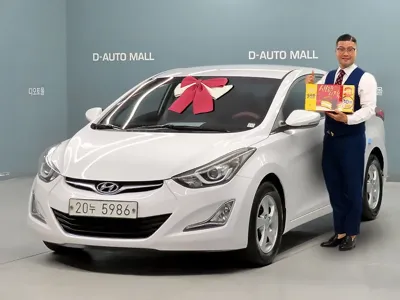 Hyundai Avante · 2015 год