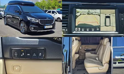 Kia Canival · 2017 год