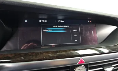 Genesis G90 2019, 170650 км, за 15137.5 USD - фото 33