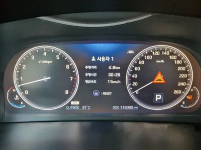 Hyundai Equus 2015, 119087 км, за 6508.15 USD - фото 6