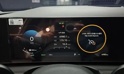 Hyundai Tucson 2024, 6980 км, за 25534.99 USD - фото 8