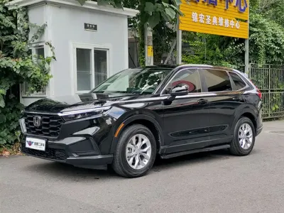 Honda CR-V · 2023 год