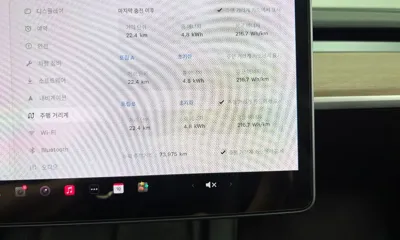 Tesla Model 3 2021, 73975 км, за 20772.28 USD - фото 8