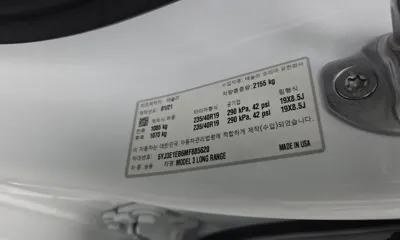 Tesla Model 3 2021, 73975 км, за 20772.28 USD - фото 30