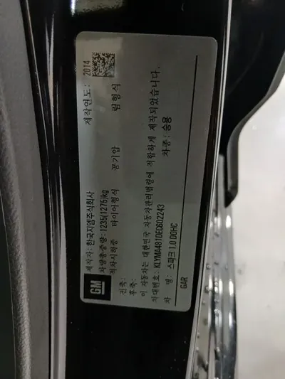 ChevroletGMDaewoo Spark 2014, 158488 км, за 1430.15 USD - фото 17