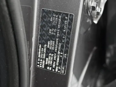 KG_Mobility_Ssangyong Rexton 2021, 25841 км, за 15302.46 USD - фото 20