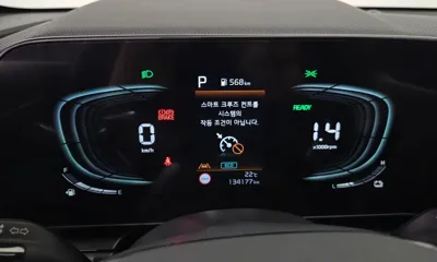 Kia Niro 2022, 134177 км, за 10423.46 USD - фото 8