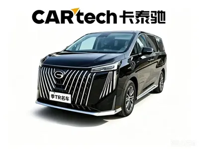 GAC Motor Trumpchi M8 2026, 100 км, за 27927.65 USD