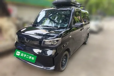 Wuling Zhiguang New Energy · 2025 год