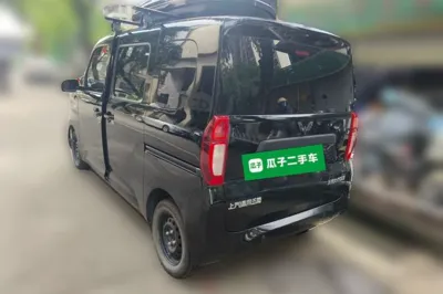 Wuling Zhiguang New Energy 2025, 24300 км, за 6997 USD