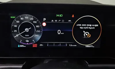 Kia Niro 2023, 189377 км, за 12406.46 USD - фото 8